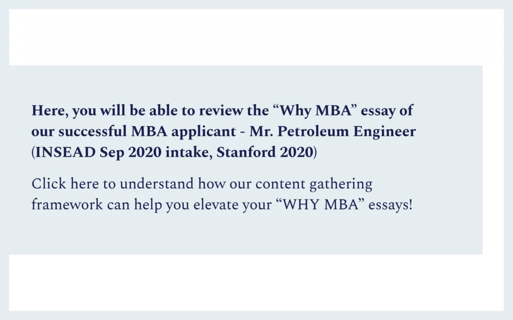 why mba essay samples